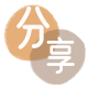 潮州信用卡☀️蚂蚁信用卡提现的诚信商家